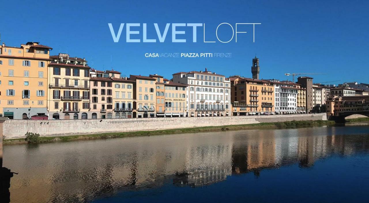 Velvet Loft - Santo Spirito Apartment フィレンツェ エクステリア 写真